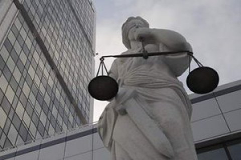 Экс-сотрудник Апелляционного суда получил условный срок за разглашение секретной информации