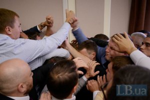 В Киевсовете вторая драка за сегодня