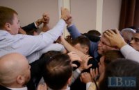 У Київраді друга бійка за сьогодні