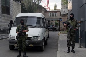 Вооруженные люди блокируют 59-ю ОИК в Донецкой области, - ЦИК