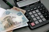 «Покращення життя» уже послезавтра