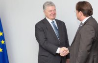 Важливо розпочати передвступні переговори України з Євросоюзом цього року, - Порошенко