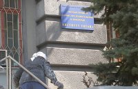 «Коррупция Стоп!»: попытка рейдерского захвата запорожского Института титана