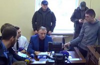 ВАКС отправил подозреваемого по делу VAB Банка Каленского под домашний арест 