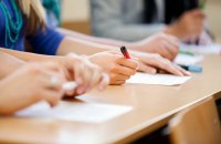 Упрощенное ВНО можно будет писать и в Украине, и за рубежом, физическое присутствие – обязательно