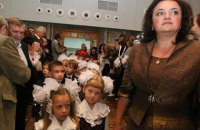 Директоров школ освободили от заполнения электронных деклараций