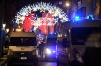 Стрелок из Страсбурга был осужден за кражи и нападения 27 раз