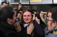Засуджена в США за шпигунство росіянка Бутіна повернулася в РФ