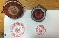 СБУ оголосила підозру львівському антивакцинатору Стахіву 