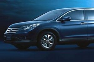 Honda официально показала новый кроссовер CR-V