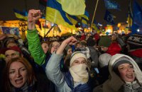 Черновицкий Евромайдан перебирается в Киев