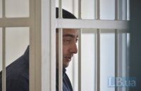 Подозреваемого в нападении на депутата от "Удара" арестовали на два месяца 