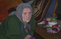 Украинская претендентка на звание старейшей жительницы Земли умерла