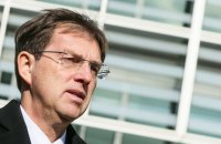 Премьер-министр Словении ушел в отставку