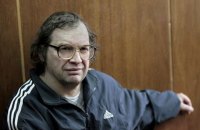 Умер Сергей Мавроди