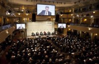 В Мюнхене сегодня стартует конференция по безопасности