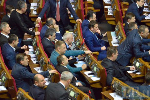 Рада розгляне держбюджет-2018 і проекти кодексу про вибори наступного тижня