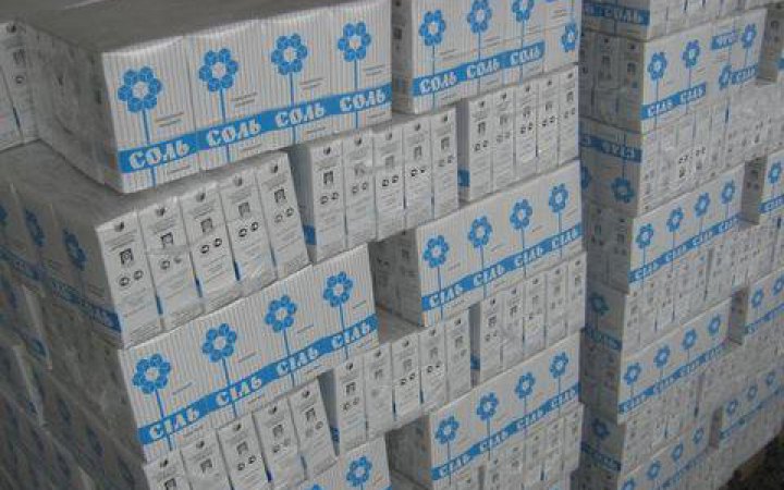 ​У РНБО назвали причину "дефіциту" солі та стрибка цін на неї
