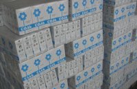​У РНБО назвали причину "дефіциту" солі та стрибка цін на неї