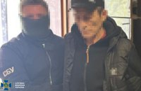 СБУ затримала російського агента, який коригував удари по Миколаєву