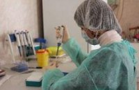 В Ялте обнаружена холера