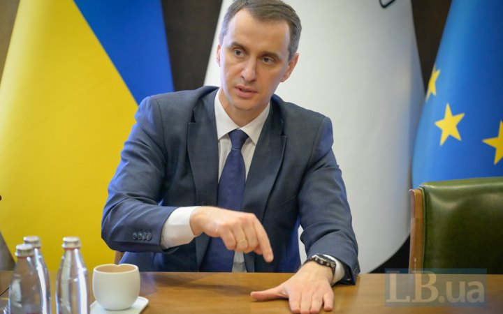 Ляшко пояснив, чому пораненим військовим буває важко отримати інвалідність і як це виправлять