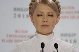 Пиррово поражение