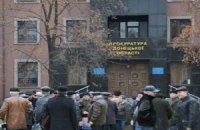 ​Донецким чернобыльцам "шьют дело"