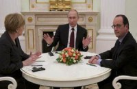  У Москві завершилися переговори Путіна, Олланда і Меркель