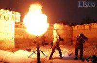 ​​За минувшие сутки боевики обстреляли пригород Авдеевки