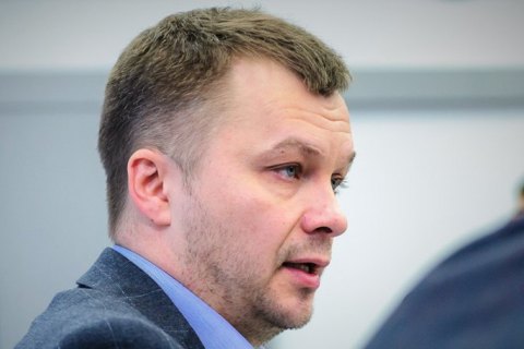 Минэкономики открыло все решения Госгеокадастра 