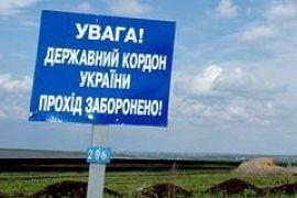 Янукович и Медведев поделят сушу и море