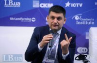 Гройсман исключает четырехкратное повышение цены на газ для населения