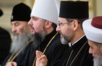 Совет церквей призвал верующих при наличии симптомов ОРВИ сидеть дома