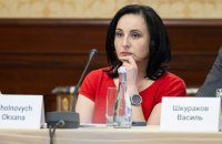 Для відновлення сектора соціального захисту України необхідно 39 мільярдів доларів, – Мінсоцполітики