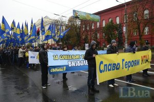 "Свобода" обвинила власть в желании сорвать акцию оппозиции в Киеве