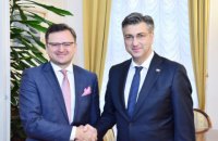 Хорватия заверила Украину в решительной поддержке, - вице-премьер Кулеба