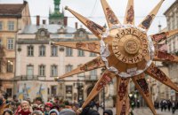 ​Чотириметровий дідух та вертеп. У Львові проходить святкування Різдва