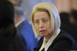 Институт нацпамяти ликвидировать не будут - Герман