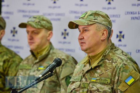 За последние 3 месяца задержаны 25 сотрудников СБУ