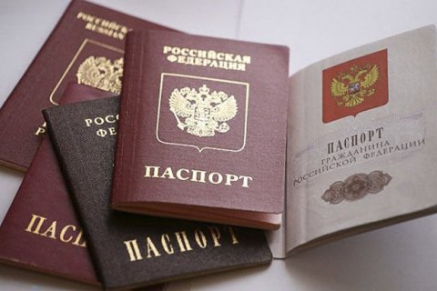 За неделю трое граждан РФ попросили убежища в Украине из-за преследований