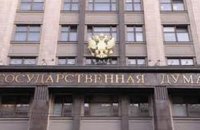 У Росії збираються визнати співвітчизниками всіх, хто володіє російською мовою