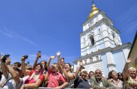 В субботу в Киеве пройдет шествие в защиту прав детей и семьи