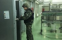 Работников немировского ликеро-водочного завода эвакуировали из-за сообщения о минировании