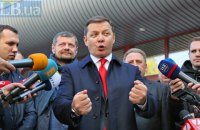Ляшко второй раз за год получил 16 млн гривен от экс-регионала