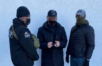СБУ вивела з Росії і затримала одного з колишніх ватажків "ОБрОП Одеса"