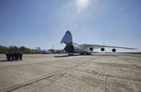 В Офисе президента пояснили, почему доставленные на самолете "Мрия" маски продаются в "Эпицентре"