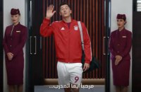 Футболист "Баварии" признан лучшим игроком недели в Лиге чемпионов