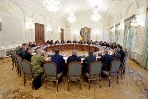 СНБО передумал проводить выездное заседание, оно состоится в Киеве, - СМИ (обновлено)