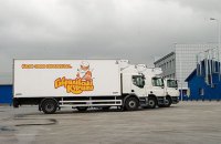 Суд закрив справу про банкрутство "Гаврилівських курчат"